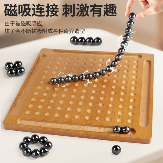 Magnetic thunder train track toy