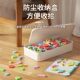 Magnetic geometric building blocks tangram puzzle educational toy