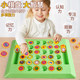 Children's board game flipping chess for boys and children