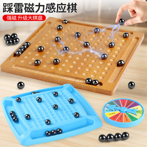 Magnetic thunder train track toy