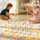 2026 New 3D Geometric Assembly Castle Toy