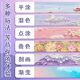 Super soft heavy oil pastels for girls hand painting art