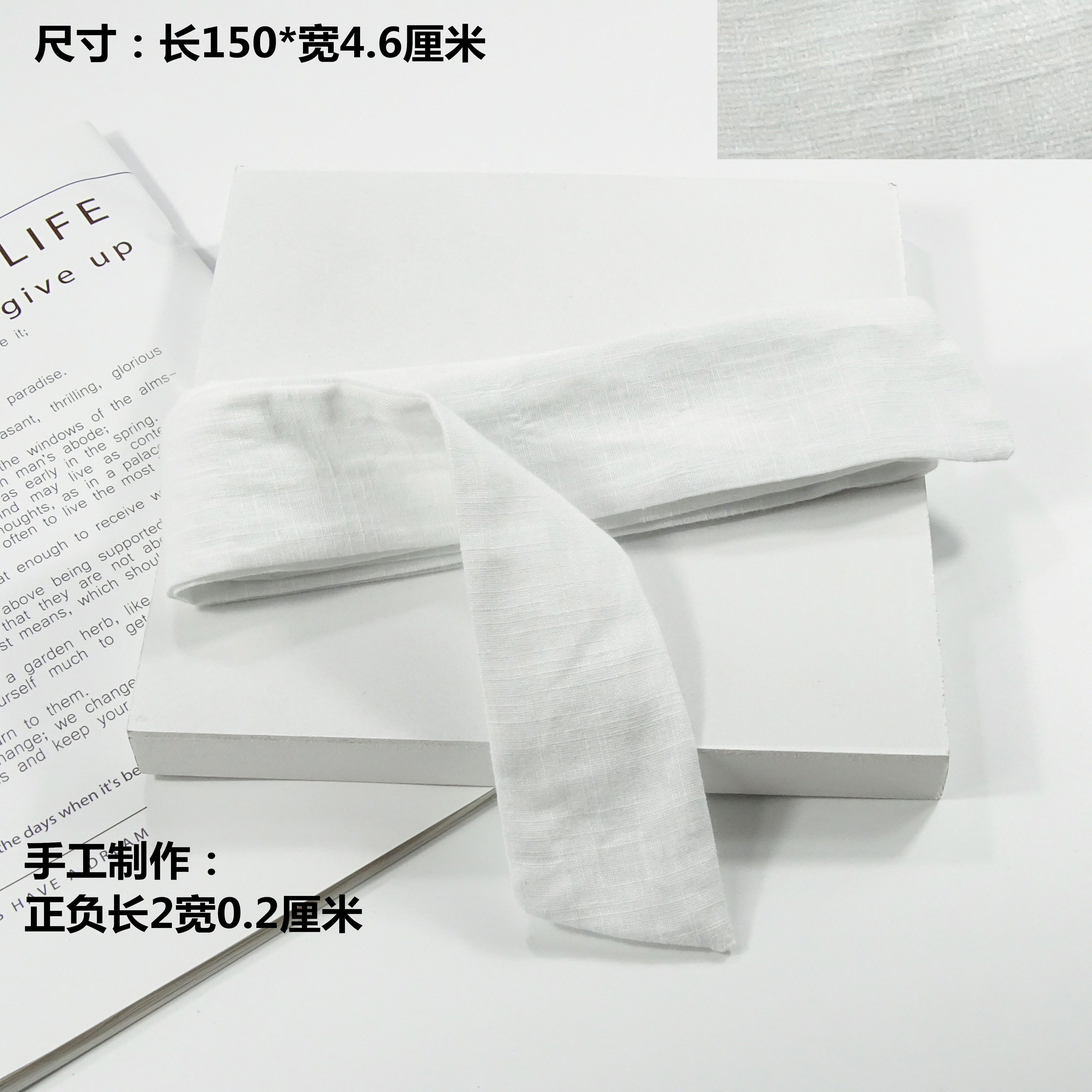 春夏麻棉纯色布装饰腰带百搭连衣裙 繁星腰带/皮带/腰链
