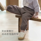 Летние тонкие штаны, рубиновая летняя летняя одежда для мальчиков, в западном стиле, популярно в интернете, свободный крой