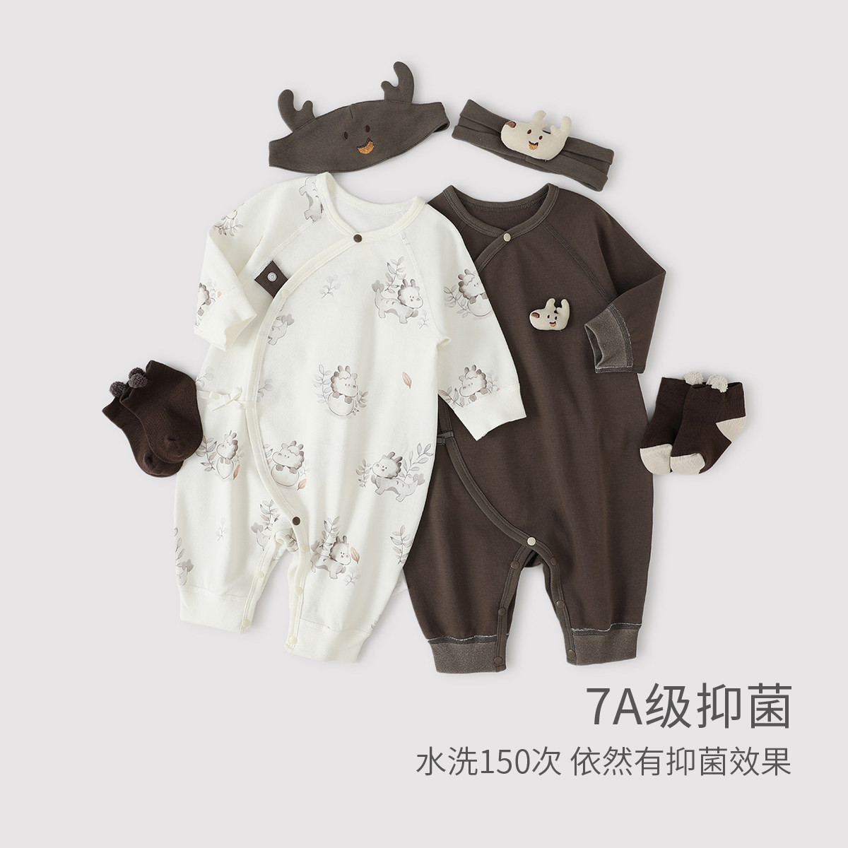 【6件装】新生儿婴儿衣服春秋季哈衣冬季初生儿睡衣龙宝宝连体衣