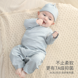 纯棉新生儿哈衣爬爬服夏季长袖空调睡衣