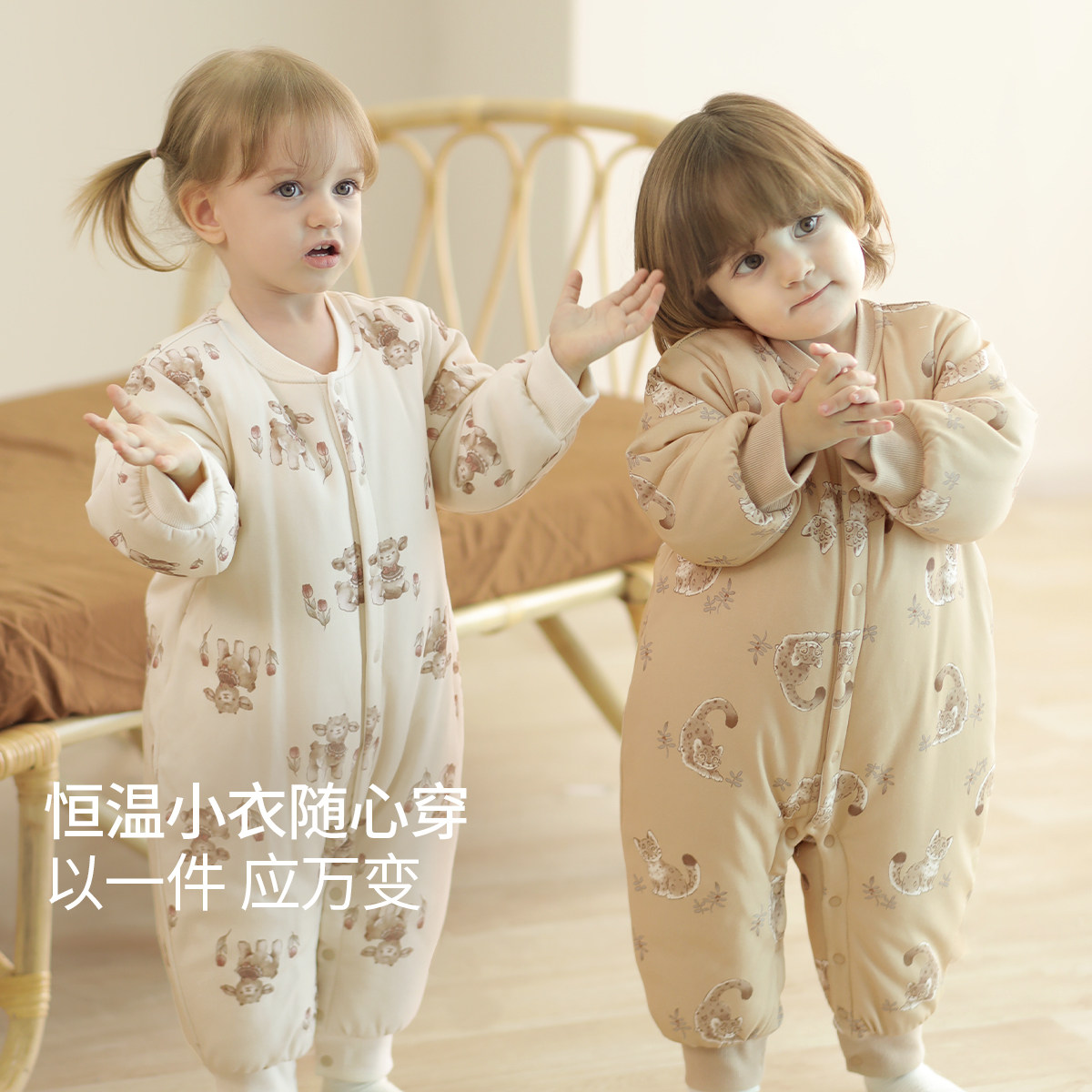 【恒温桑蚕丝】新生婴儿棉服秋冬加厚保暖连体衣夹棉哈衣宝宝冬装,淘宝优惠券,粉丝福利购,淘宝优惠卷