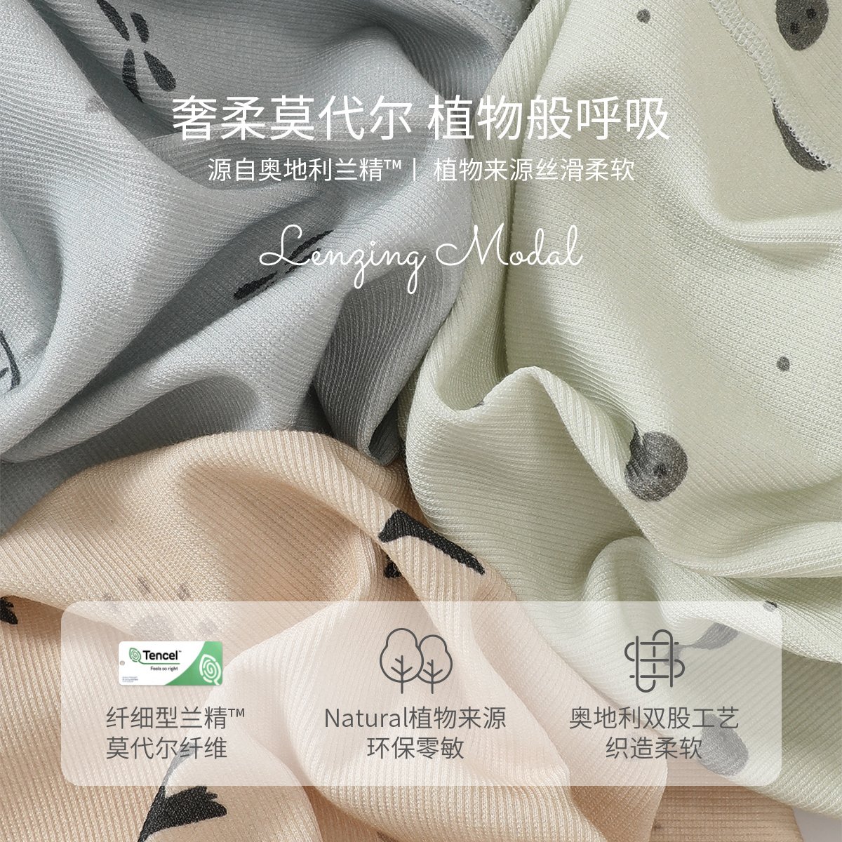 新生儿婴儿衣服春秋哈衣爬服初生儿四季长袖空调服睡衣宝宝连体衣