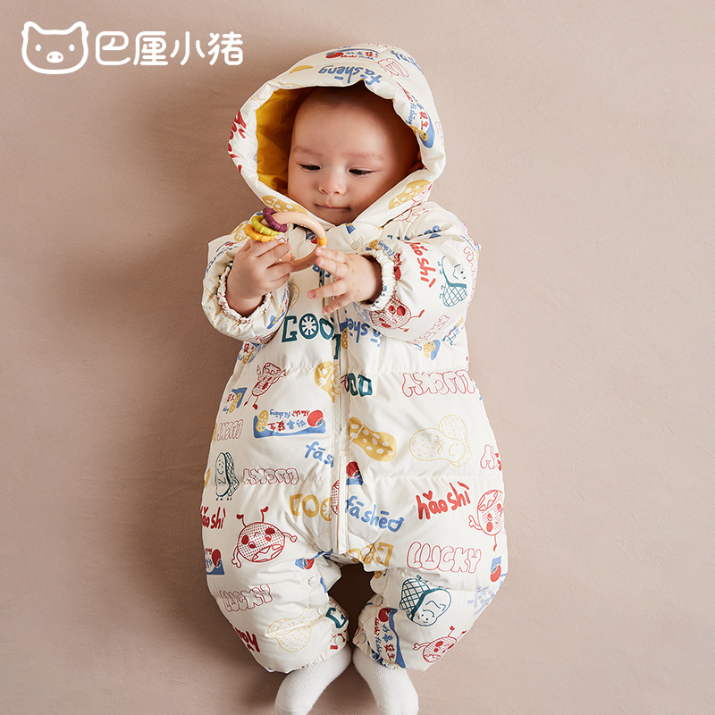 宝宝连体羽绒服保暖男孩冬季新生婴儿衣服白鸭绒哈衣爬爬服外出服