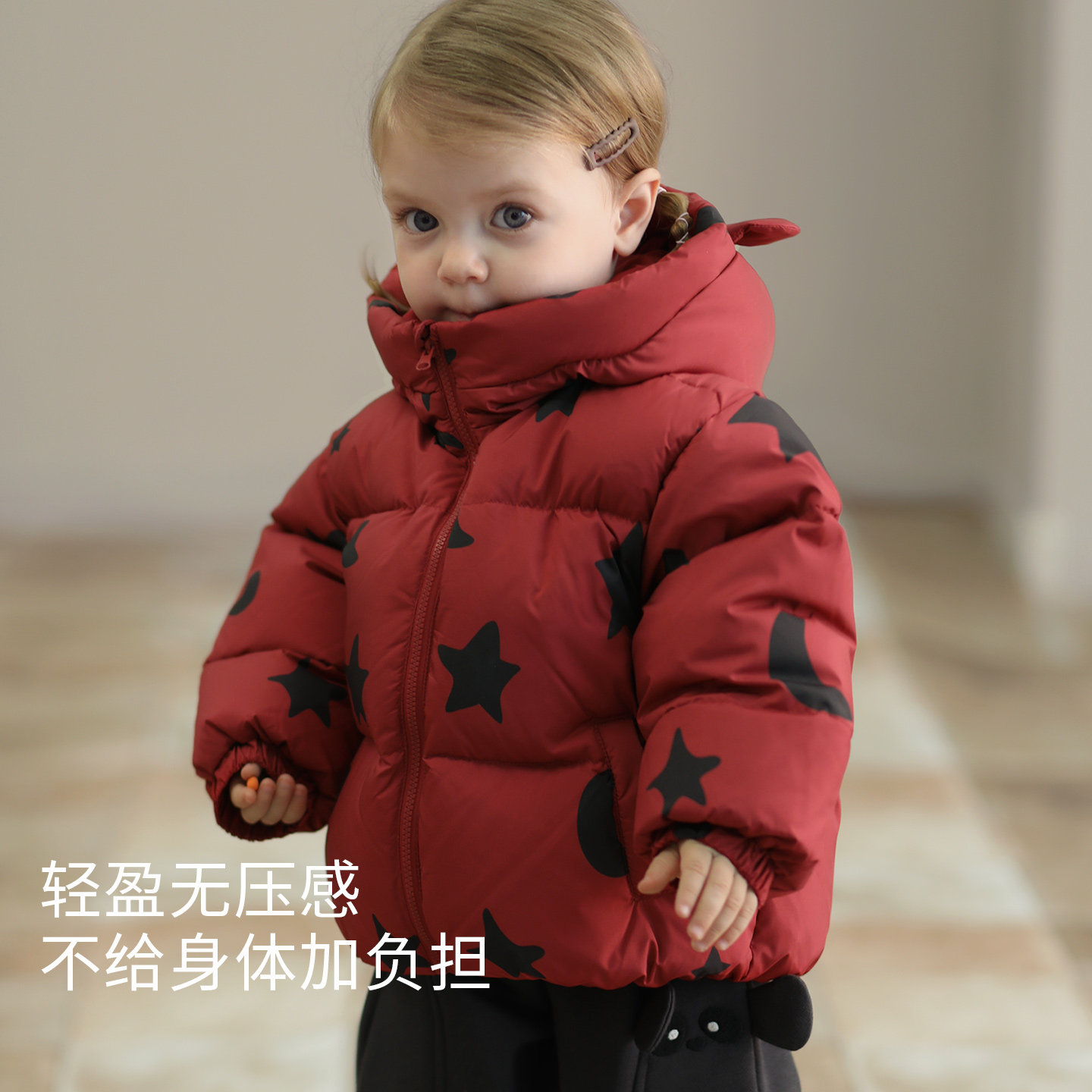 宝宝羽绒服冬季红色新年衣服男童女童加厚保暖三防冬装儿童外套,淘宝优惠券,粉丝福利购,淘宝优惠卷