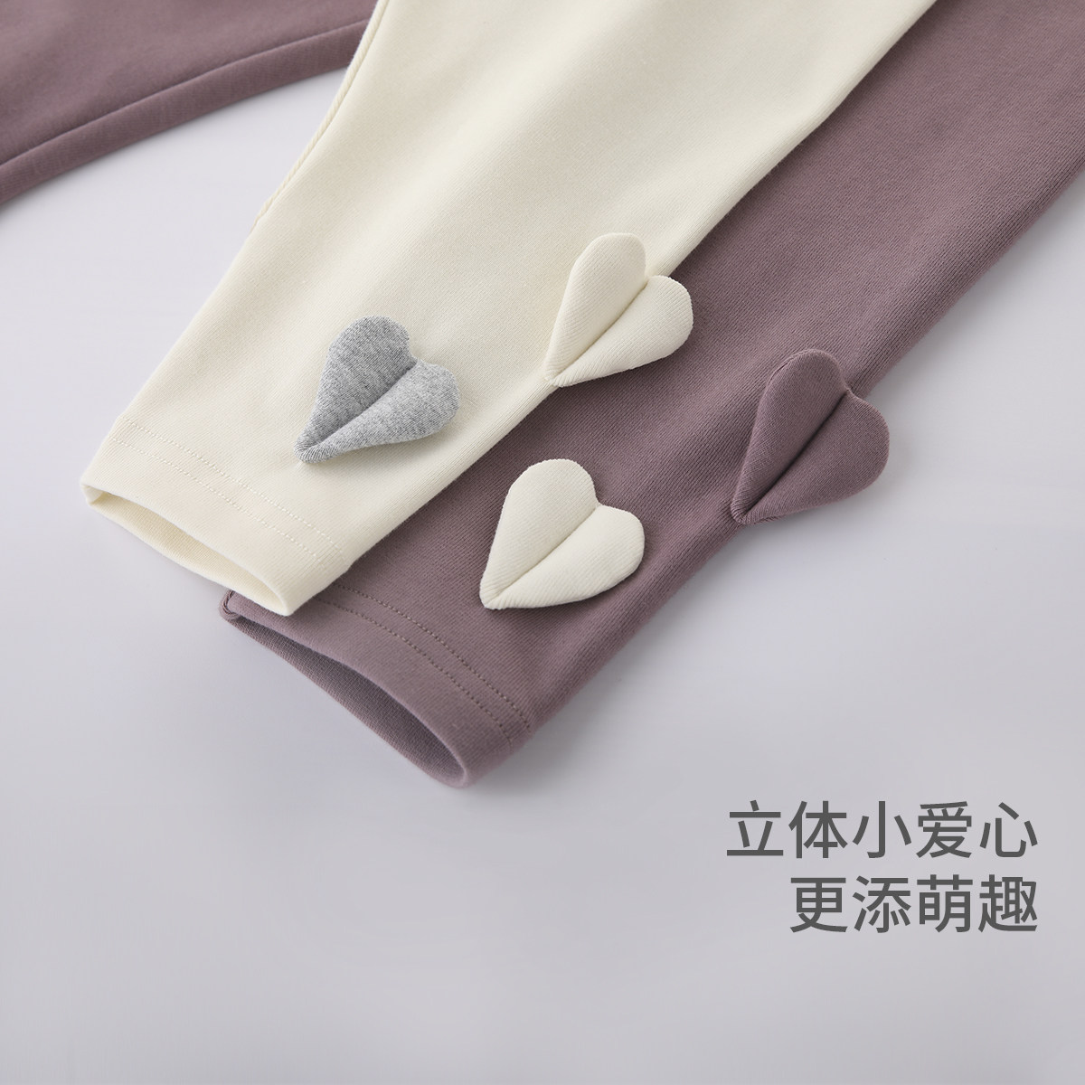 女宝宝打底裤秋冬保暖儿童长裤婴幼儿休闲裤冬季加厚可爱女童裤子,淘宝优惠券,粉丝福利购,淘宝优惠卷