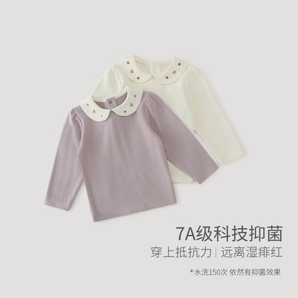 女童T恤春秋长袖打底衫宝宝娃娃领休闲衣服幼儿冬季保暖儿童上衣