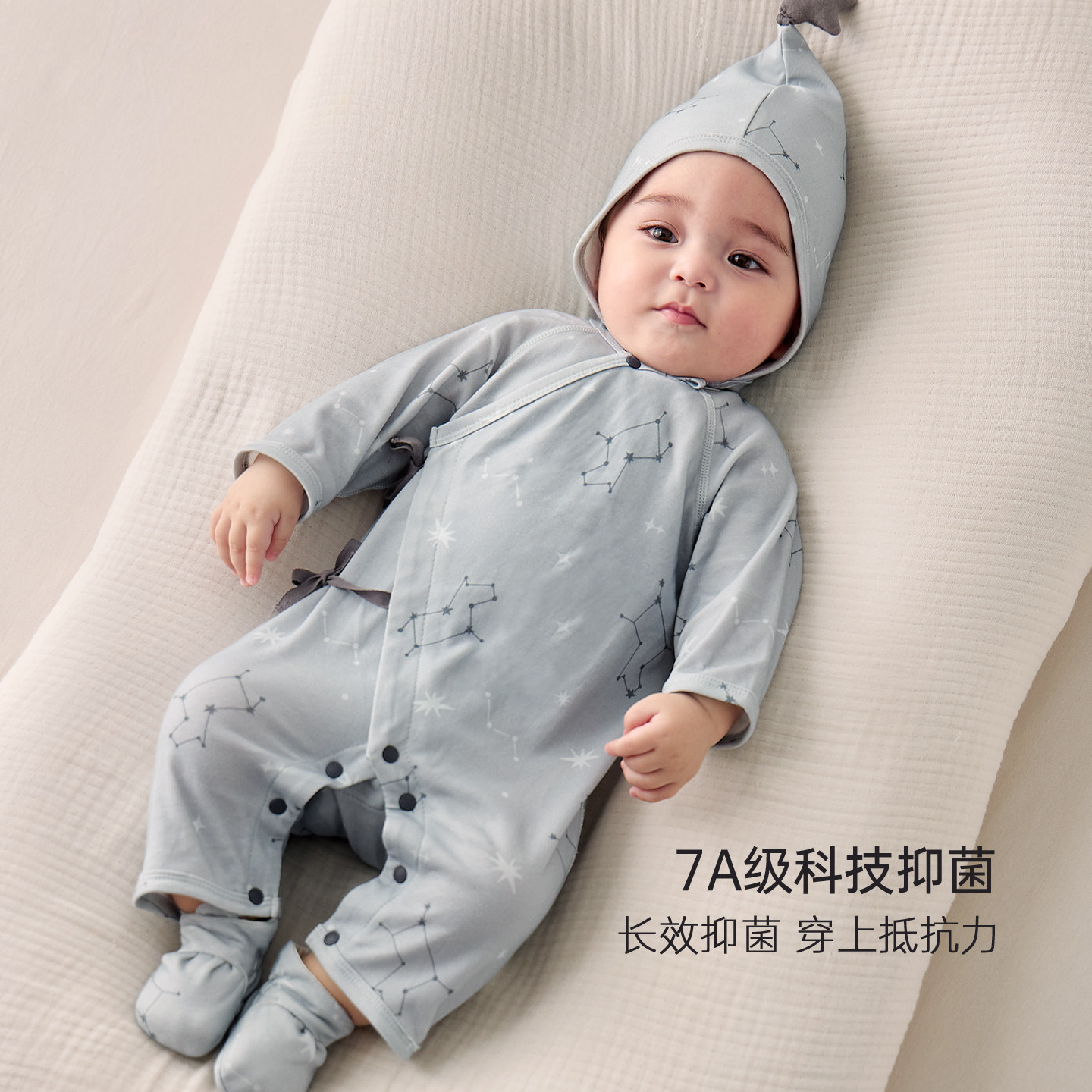 Bali Piggy Newborn Baby Jumpsuit Spring and Autumn Clothes
