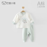 Детский осенний комплект, стеганое демисезонное раздельное детское нижнее белье, осенняя детская удерживающая тепло пижама