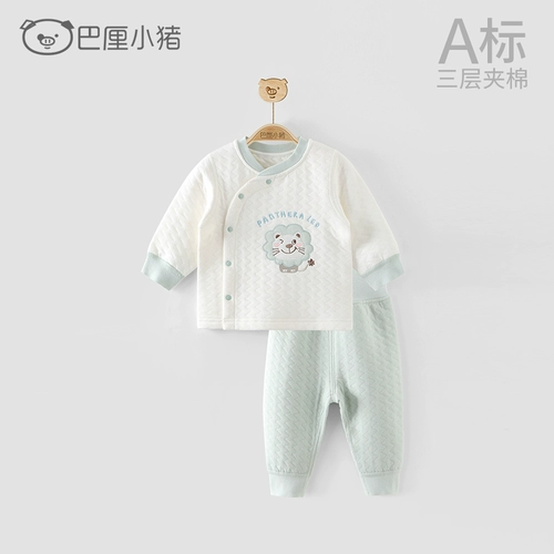 Детский осенний комплект, стеганое демисезонное раздельное детское нижнее белье, осенняя детская удерживающая тепло пижама