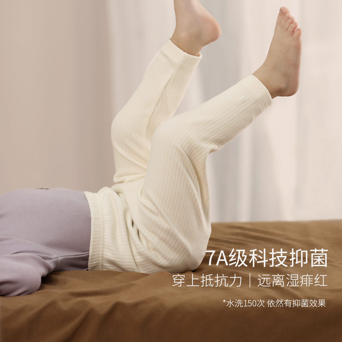 女童打底裤2025新款秋季可外穿儿童长裤休闲秋装女宝宝裤子春秋,淘宝优惠券,粉丝福利购,淘宝优惠卷