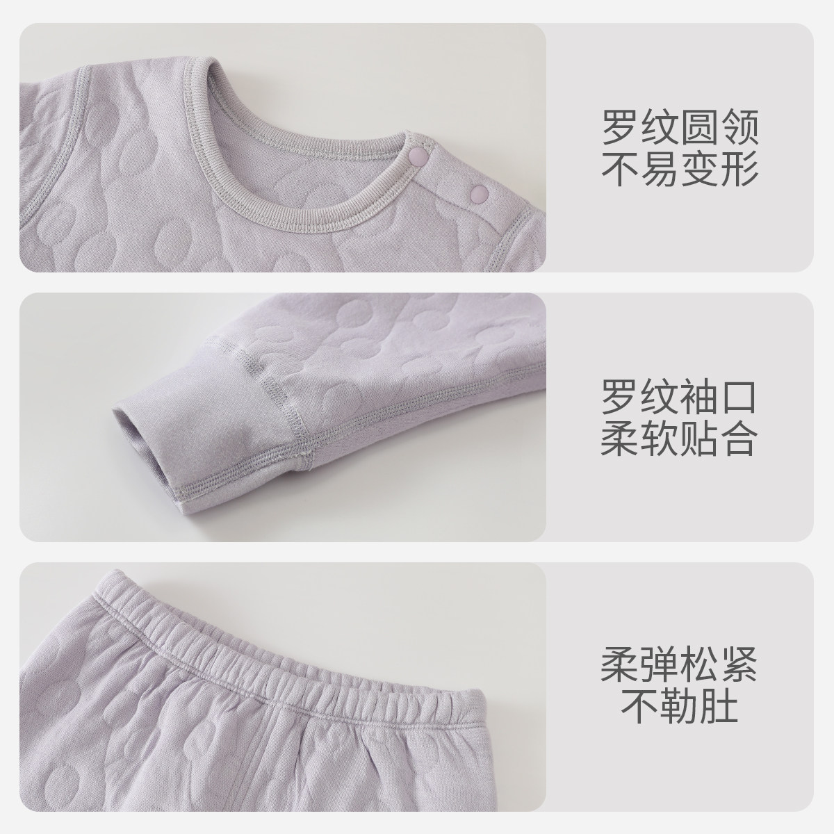 儿童秋衣秋裤男童秋冬加厚保暖睡衣女童夹丝衣服冬季宝宝内衣套装,淘宝优惠券,粉丝福利购,淘宝优惠卷