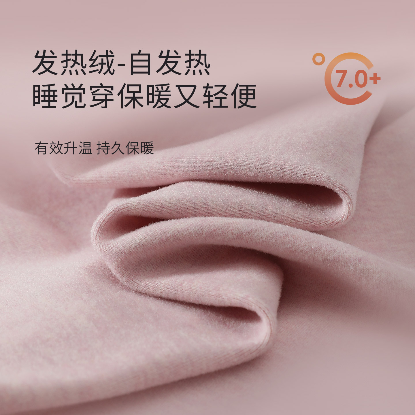 Bali Piggy Baby Underwear Set for Autumn and Winter Children