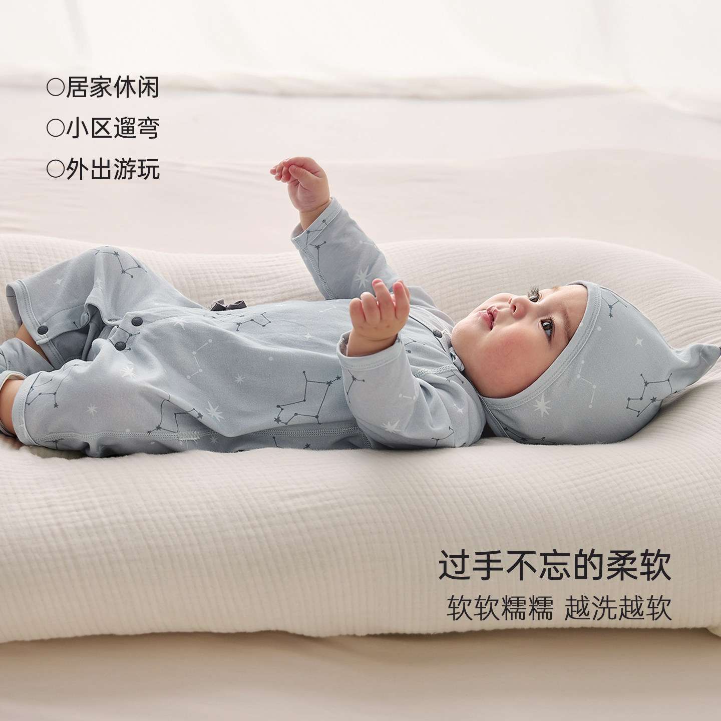 Bali Piggy Newborn Baby Jumpsuit Spring and Autumn Clothes