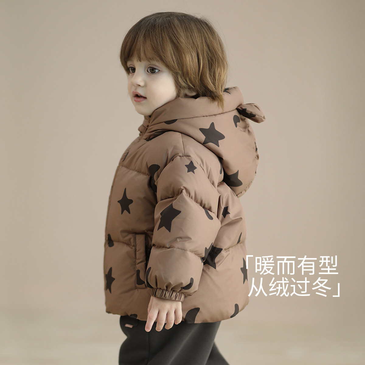 宝宝羽绒服冬季红色新年衣服男童女童加厚保暖三防冬装儿童外套,淘宝优惠券,粉丝福利购,淘宝优惠卷