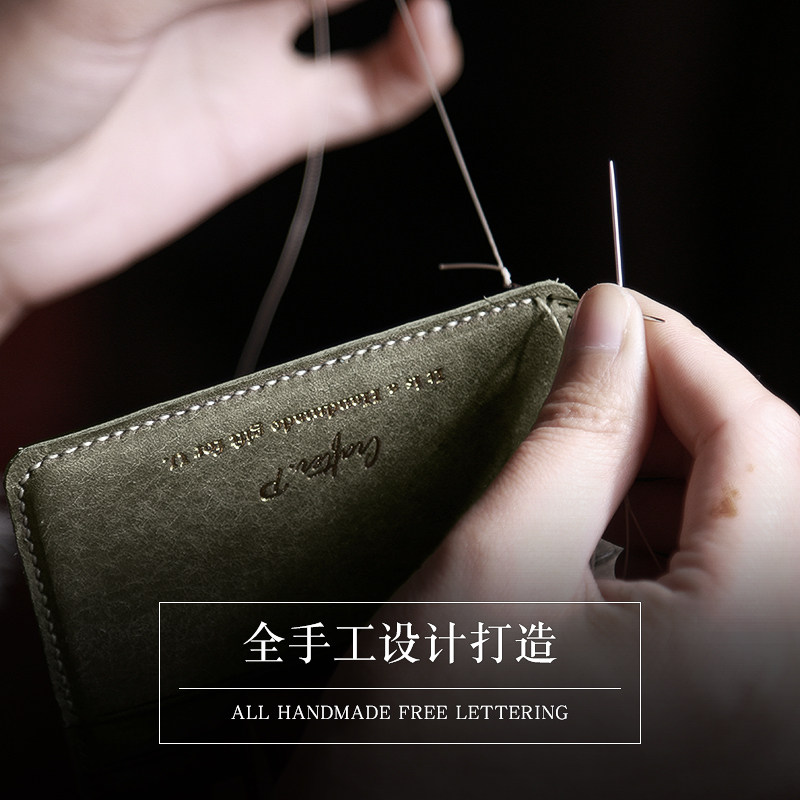 君诺真皮小巧名片夹 君诺箱包卡包