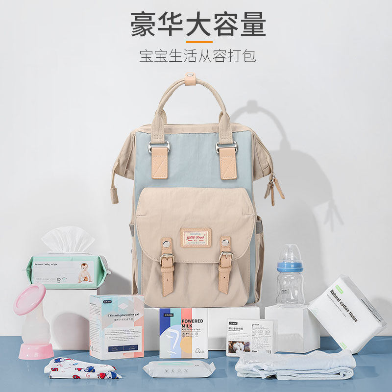 妈咪包新款多功能轻便母婴宝妈背包 sisea穗鹏联双肩背包