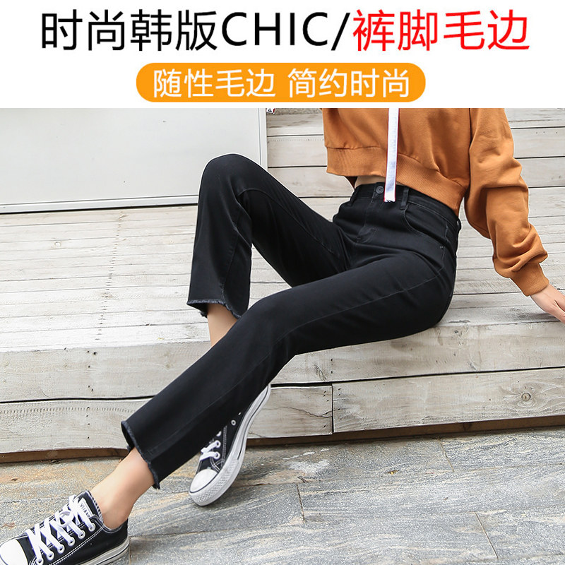 黑色直筒宽松夏天高腰显瘦牛仔裤 古西亚牛仔裤