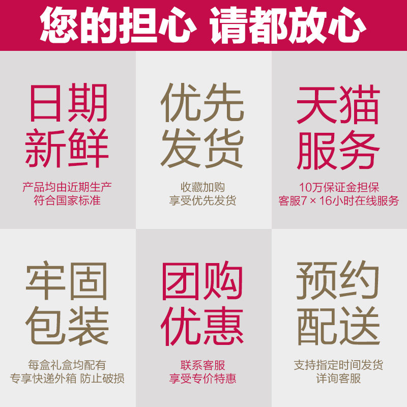 润之禧双层月饼礼盒装蛋黄莲蓉竹篮 润馨食品月饼
