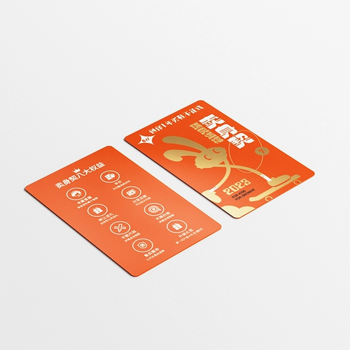 [Годовая карта Zheng] Картер Кролик продает в течение одного года, не тратя деньги только на 25 000 экземпляров продаж, не тратя деньги