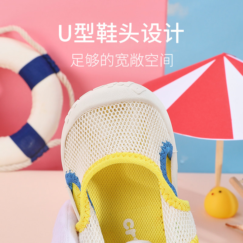  卡特兔母婴凉鞋