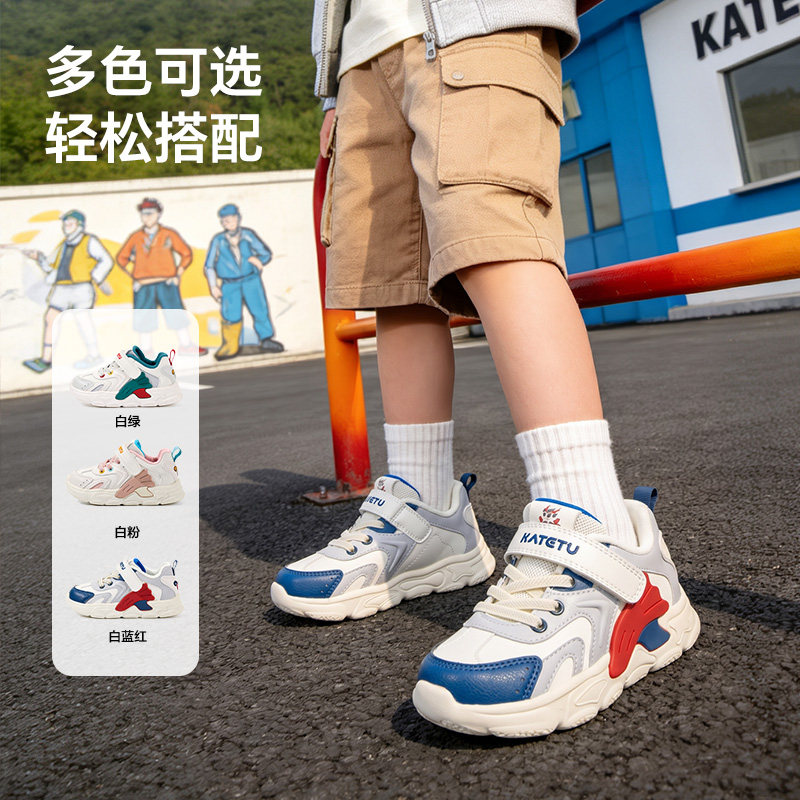 图 2