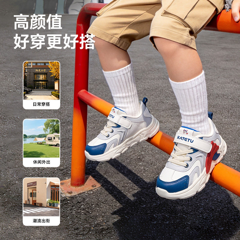 图 4