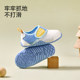 卡特兔儿童凉鞋女童学步运动室内鞋男童防滑透气宝宝软底鞋子童鞋