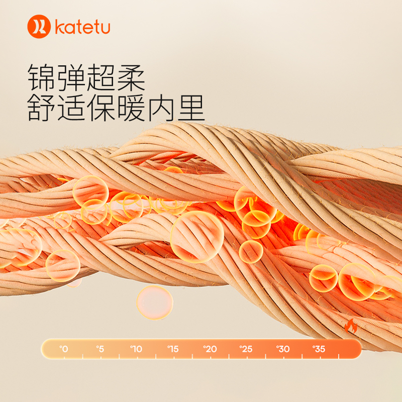  卡特兔母婴学步/幼童鞋