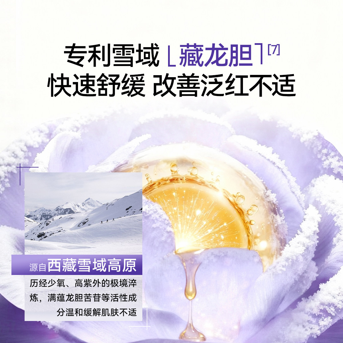 嫚熙儿童高保湿精华霜宝宝面霜青少年润肤保湿秋冬护肤滋润精华霜,淘宝优惠券,粉丝福利购,淘宝优惠卷