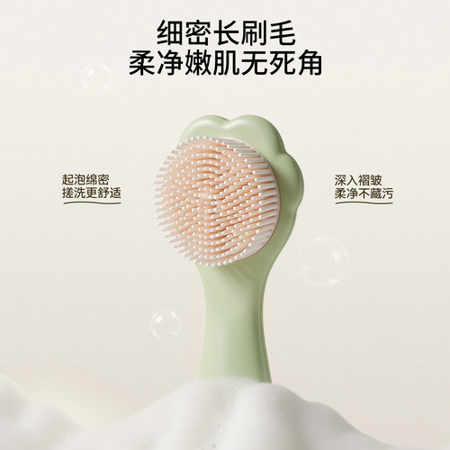 嫚熙宝宝洗澡刷婴儿洗头发刷去头垢硅胶刷子新生儿沐浴擦搓澡神器 - 图2