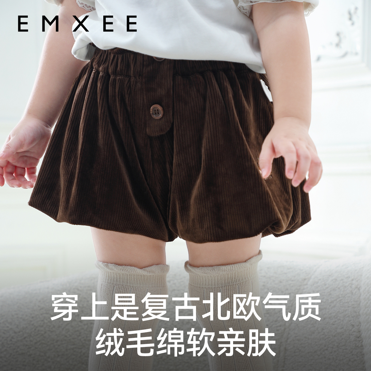 嫚熙女童花苞裤秋冬保暖耐寒灯芯绒女宝宽松短裤子绒暖绵软灯笼裤