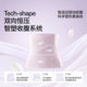Manxi Super Skin Belly Belt ພິເສດສໍາລັບແມ່ຫຼັງເກີດລູກ