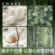 Manxi Autumn and Winter Elastic Silk Line Cotton Confinement Clothing Home Furnishing Clothing