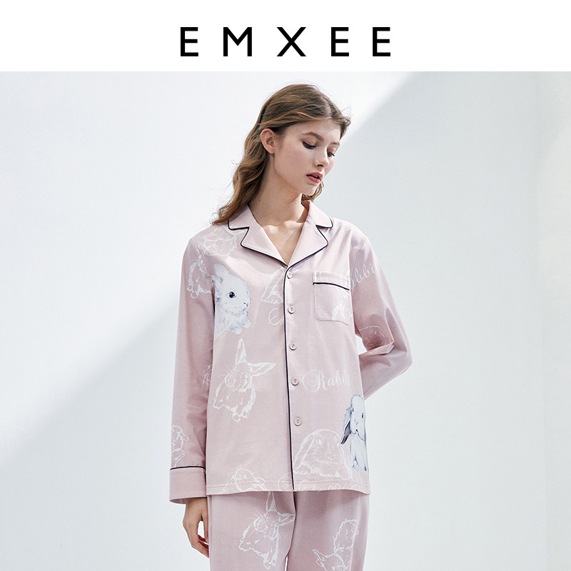 英国嫚熙孕妇春秋款纯棉月子服睡衣 EMXEE嫚熙家居服套装