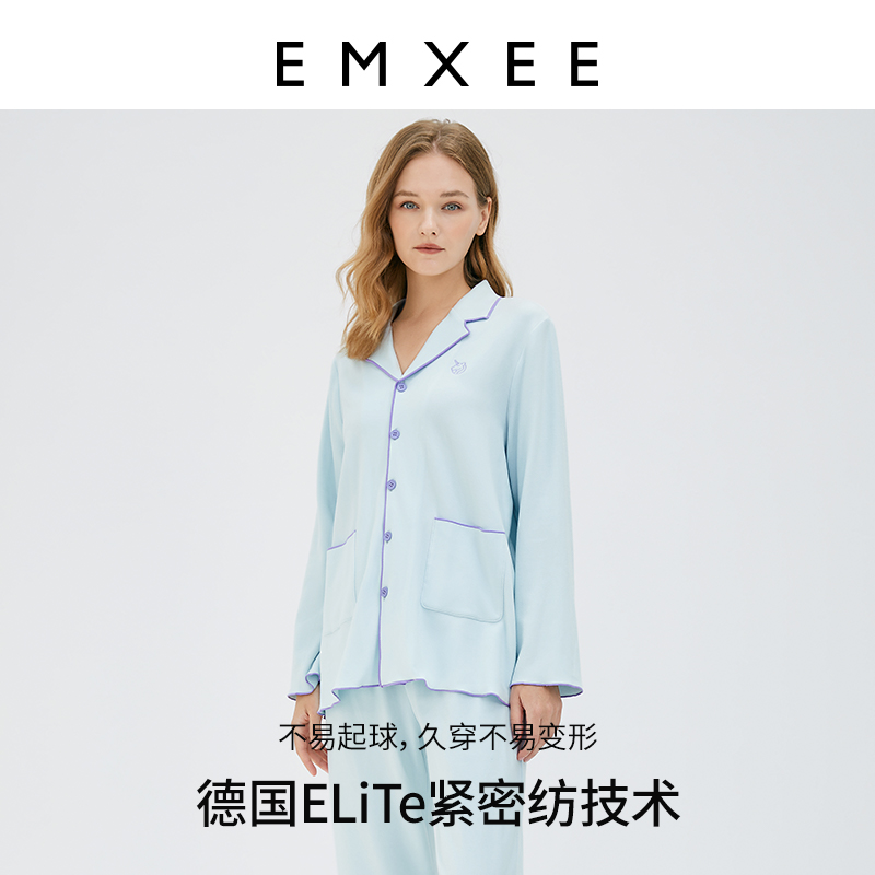 【百亿补贴】嫚熙春夏季月子服纯棉睡衣哺乳孕妇怀孕期家居服套装