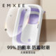 Manxi baby bathtub ເດັກນ້ອຍ foldable bathtub