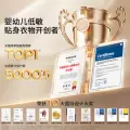 嫚熙婴儿包被新生宝宝春夏款外出包单防惊跳抱被四季初生宝宝必备 图片 2