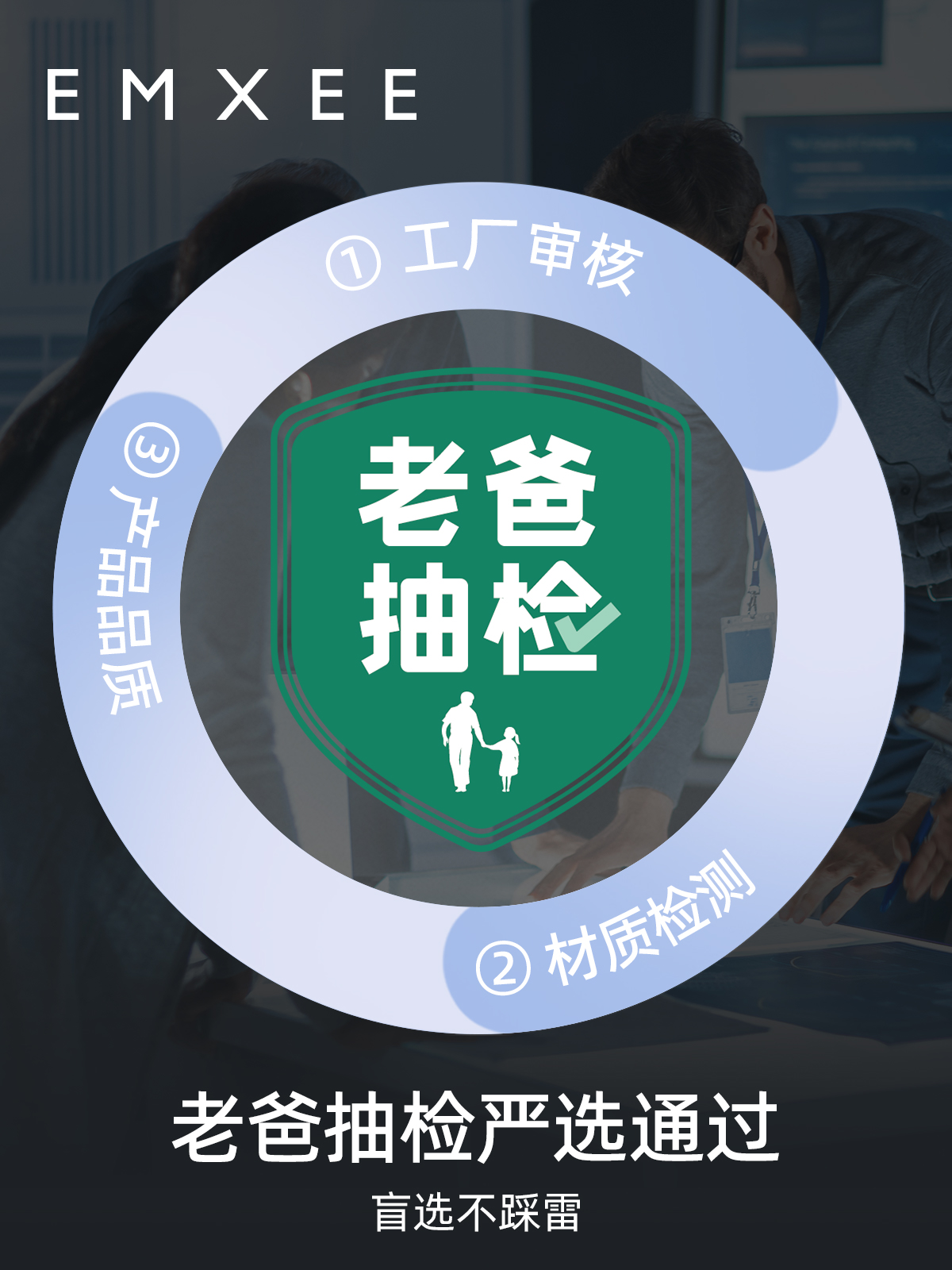 嫚熙E5一次性内裤5A抗菌级日抛大码免洗便携女士产后出差旅行内裤 - 图3