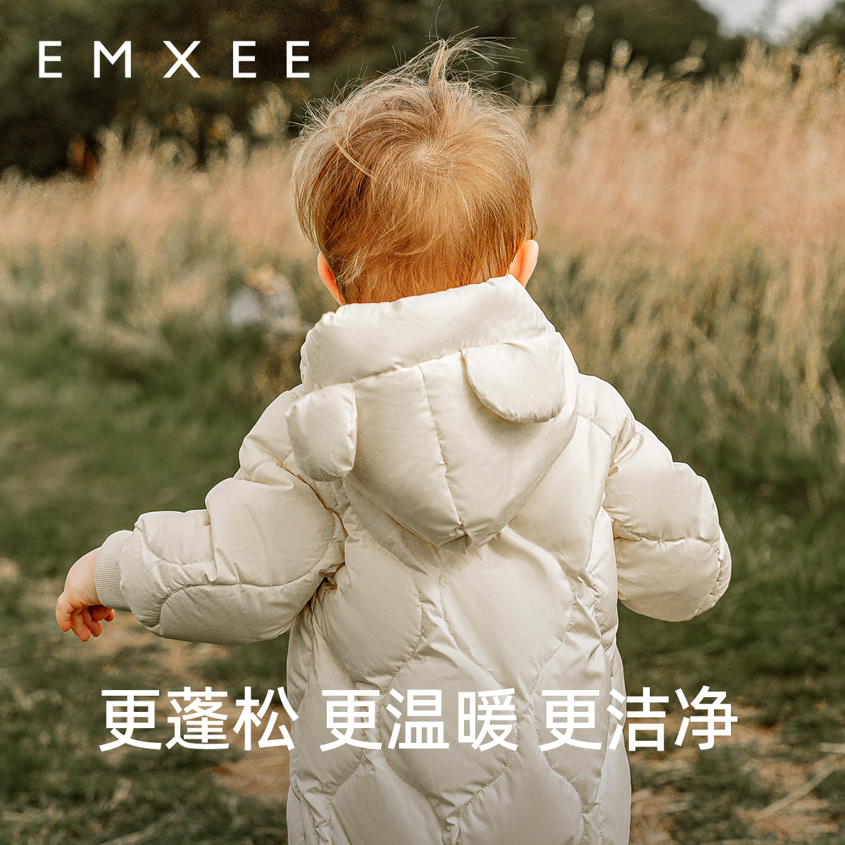  EMXEE嫚熙连身衣/爬服/哈衣