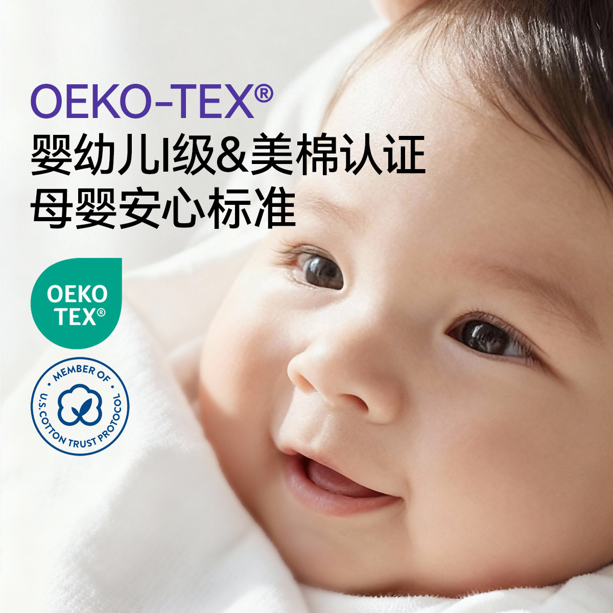 嫚熙100%纯棉棉柔巾全棉新生儿宝宝可用婴儿干湿两用加厚80抽6包