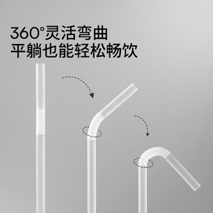 嫚熙孕妇一次性吸管单独包装30支装
