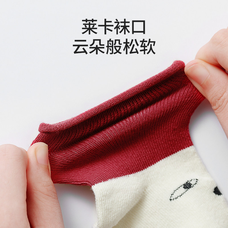 嫚熙婴儿秋冬季松口无骨地板袜子 EMXEE嫚熙儿童袜子(0-16岁)