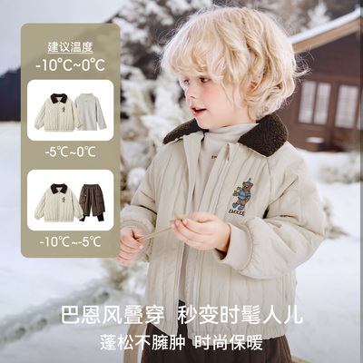 嫚熙童装儿童夹棉外套秋冬加厚保暖棉服男女童翻领棒球服三防夹克