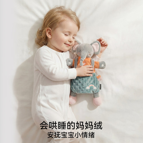 嫚熙安抚玩偶兔子手偶睡觉公仔宝宝毛绒玩具哄睡安抚巾婴儿防惊跳 - 图1